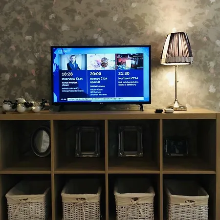 U Zamecke Dyje Апартаменты *